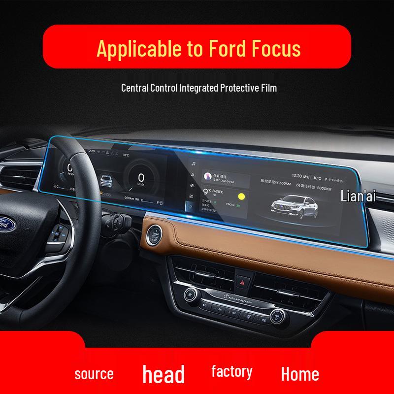 Ford Escort 21 Navigation Tempered Film Center Console Screen Protector for Territory EV