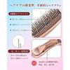 Starforest Scalp Care Wet Brush for Women - Anti-Static, Tangle-Free, Compact Hairbrush