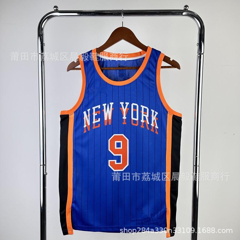 New York Knicks Basketball Jersey Men Women Cotton Blend Team Sport Shirt Practice Game Fan Wear