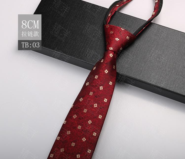 Krawatte Herren Formelle Kleidung, Business 8cm Arbeit Reißverschlusstyp Professioneller Bräutigam Lässig Hochzeit Freizeit