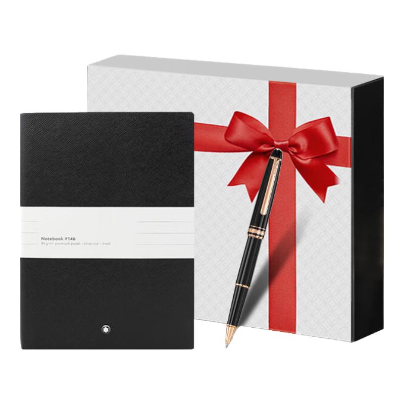 Montblanc Meisterstück 163 Rollerball Pen & Notebook Gift Set