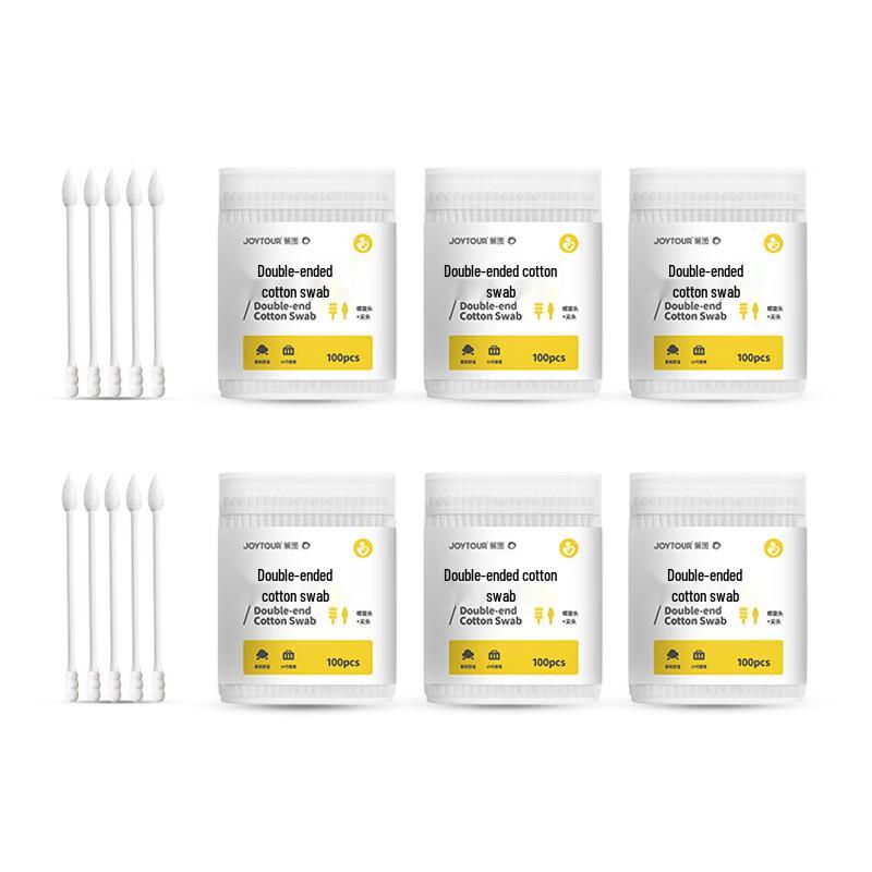 JOYTOUR Disposable Double-Headed Cotton Swabs