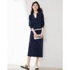 Women's Hoodie and Skirt Two-Piece Set