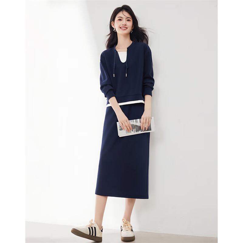 Women's Hoodie and Skirt Two-Piece Set