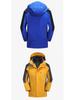 Men's and Women's 3-in-1 Fleece Outdoor Jacket: Windproof, Waterproof, Removable Warm Coat for Mountaineering