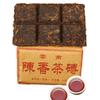 Chinese Puer Tea Fragrance Puer Black Tea Brick Original Yunnan Puer Tea 50g -