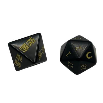 One Throw Good Luck Dice Horse Racing Dice If Not Just If You Hit Just Try Your A Funny Dice Predictions Horse Racing Goods Spirit!! You're Sure,