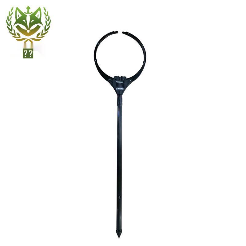 Cihu Riot Control Restraint Fork