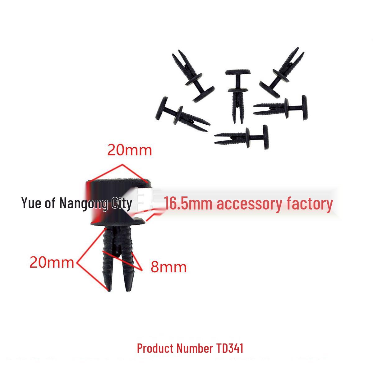 

Foton Electric Car Door Trim Panel Fixing Clip 10,000 units