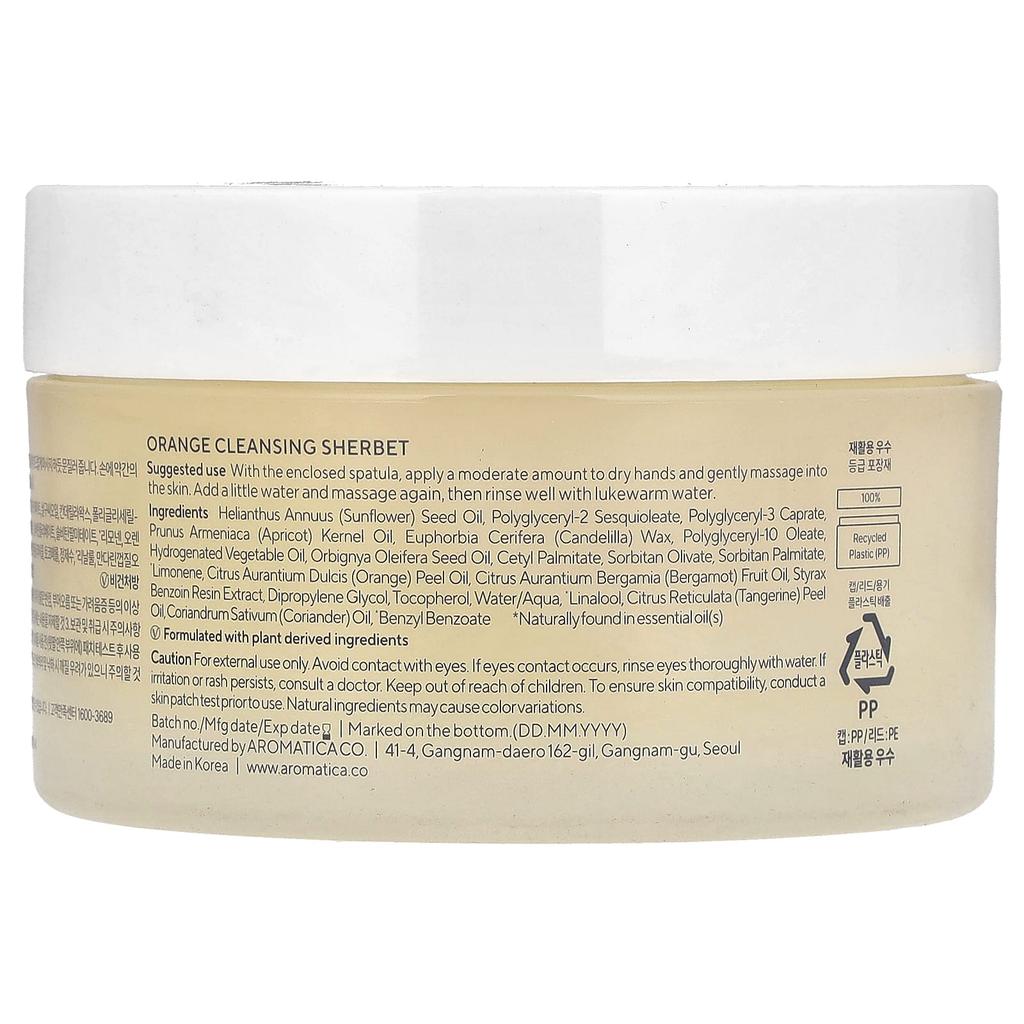 Orange Cleansing Sherbet, 150G (5.2 Fl Oz)