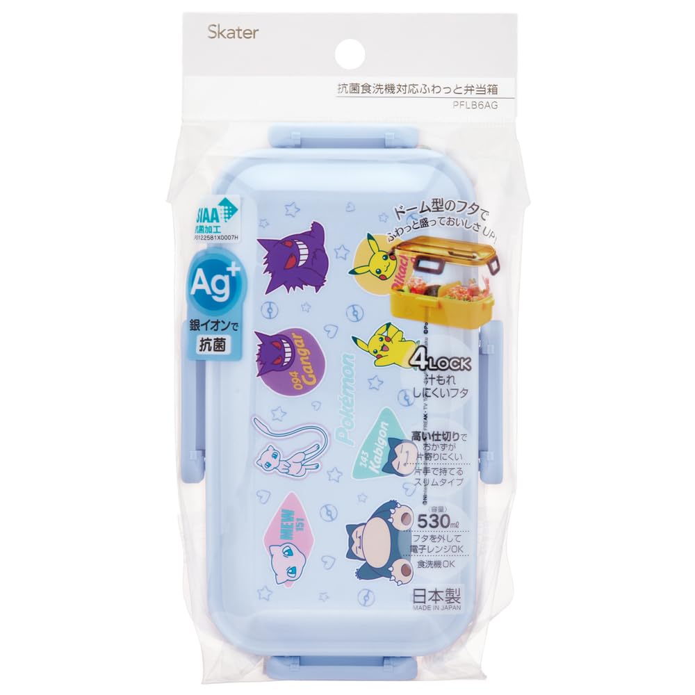 Skater Bento Single Made in with a Lock for Dishwasher and Microwave Colorful Box, 530ml, Tier, Japan, 4-Point Leak-Resistant Lunch, Safe, Pokémon