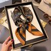 Women's French Retro Cashew Silk Scarf - Versatile Square Scarf & Ribbon Headscarf