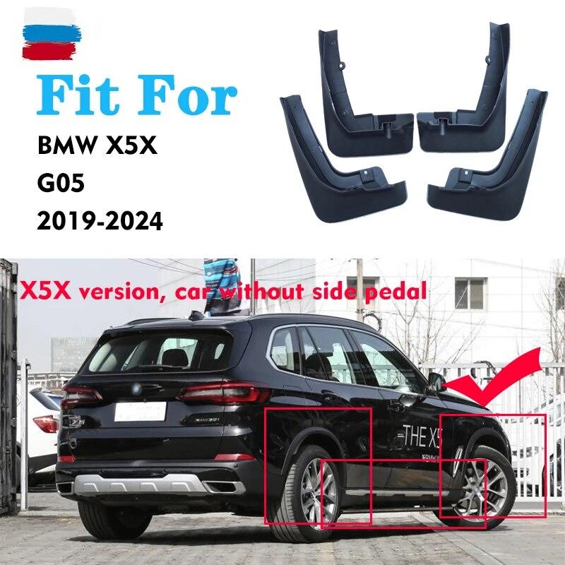 FOR BMW X5 X5X X5M Sport G05 Mudguards Fender Mud Flap Guards Splash Mudguard Fenders Mudflaps Car Accessories -2024