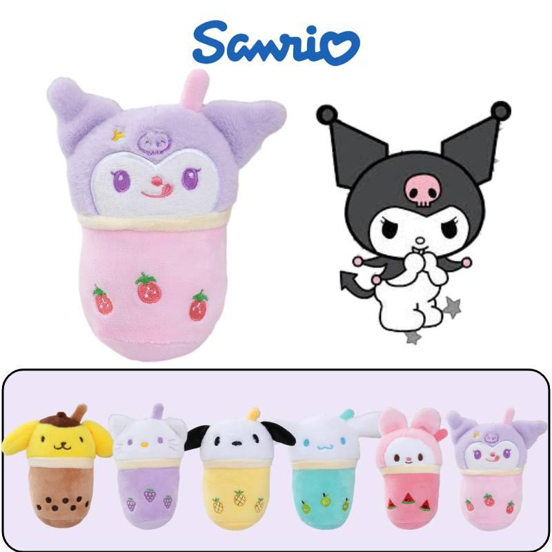 Cute Plush Keychain Toy With Milk Tea Cup Design Perfect Backpack Accessory Ideal Gift For Girls