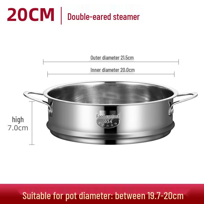 Yuedisi 304 Stainless Steel Universal Steamer Insert