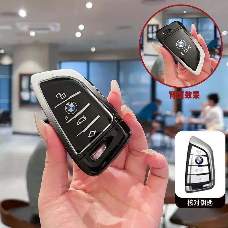 Car Key Case Cover Fob Keyring For BMW F30 F11 X3 F25 Serie 1 E39 X4 G20 X5 G05 F40 X6 F44 216 X1 G30 320i Car Styling CW4