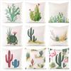 "Fresh And Gentle" Cactus Collection Digital Printing Short Plush Pillow Covers For Car Sofa Office Cushion Cover Home Goods