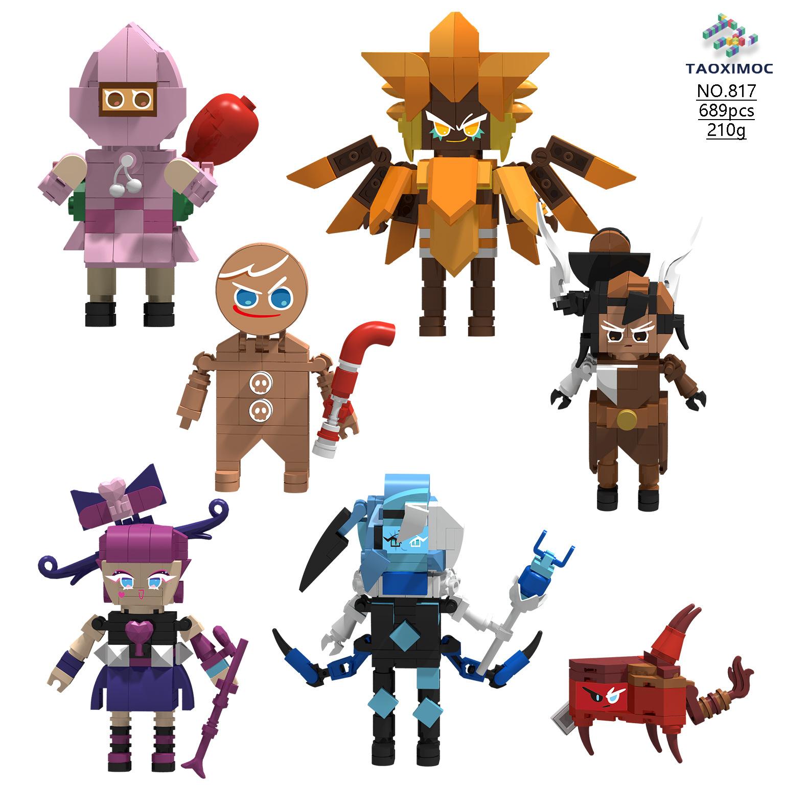 

Building block Cookie Man Kingdom game peripheral assembly model toys