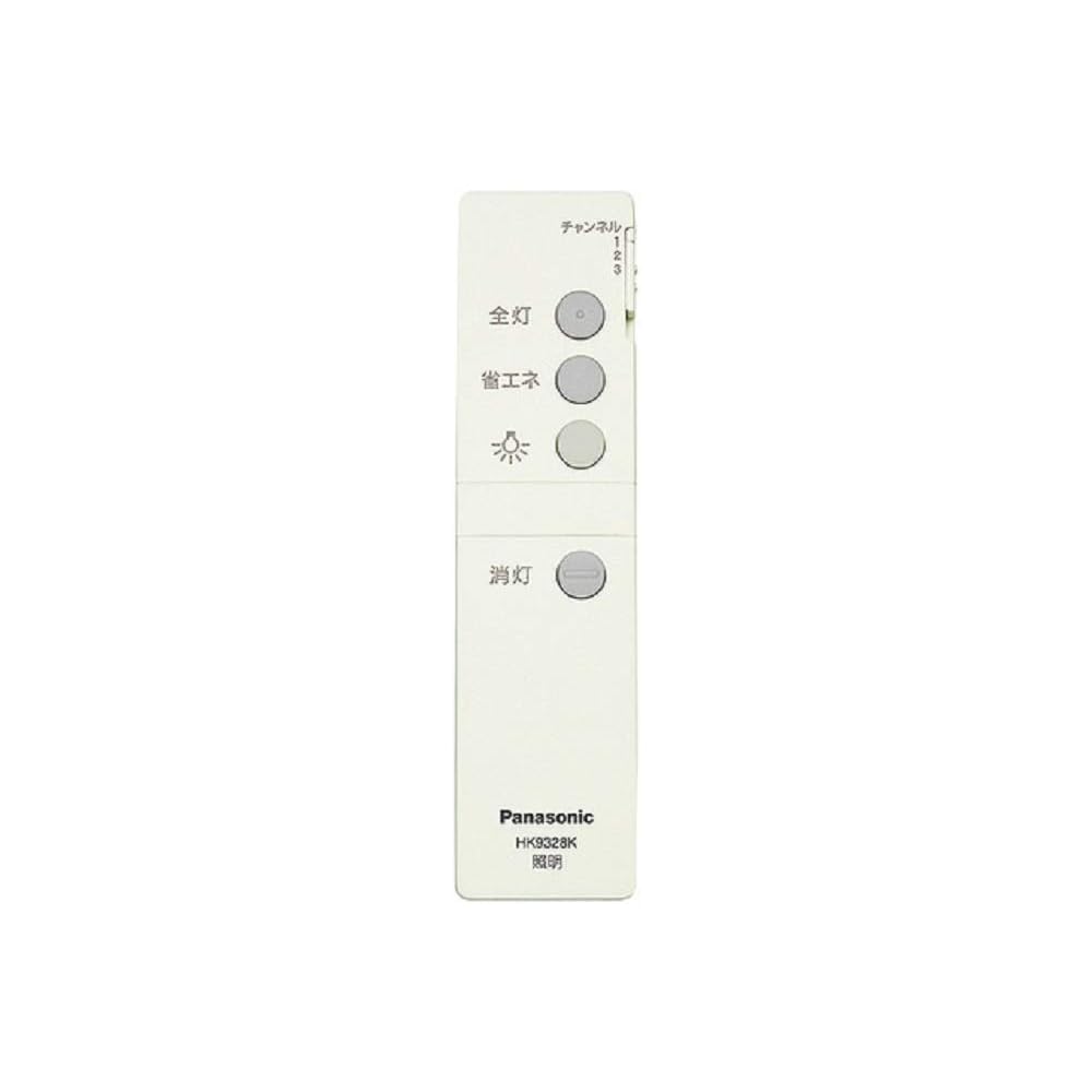 Panasonic Remote Control Direct Switching Tool HK9328K