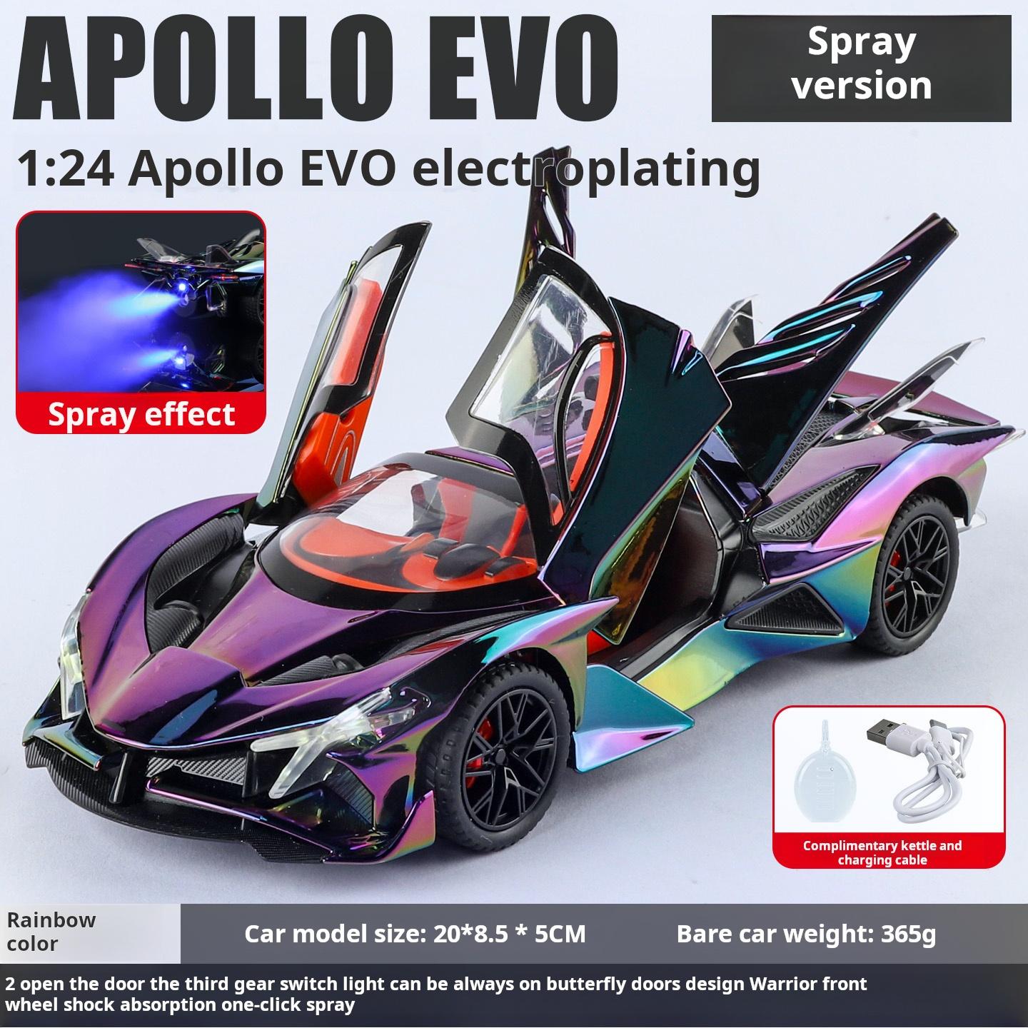 

Alloy model car 1:24 Apollo EVO electroplated spray version model Diecast car Model with Sound &Light Boys Gift collectibles фіолетовий