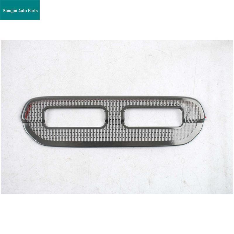 Compatible Interior Handles & Speaker Grilles for Deep Blue 26 L06 Models - Stainless Steel & Black Titanium Finish