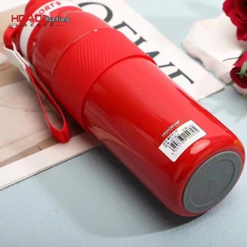 HOAOR HX7086-6 Stainless Steel Portable Insulated Cup