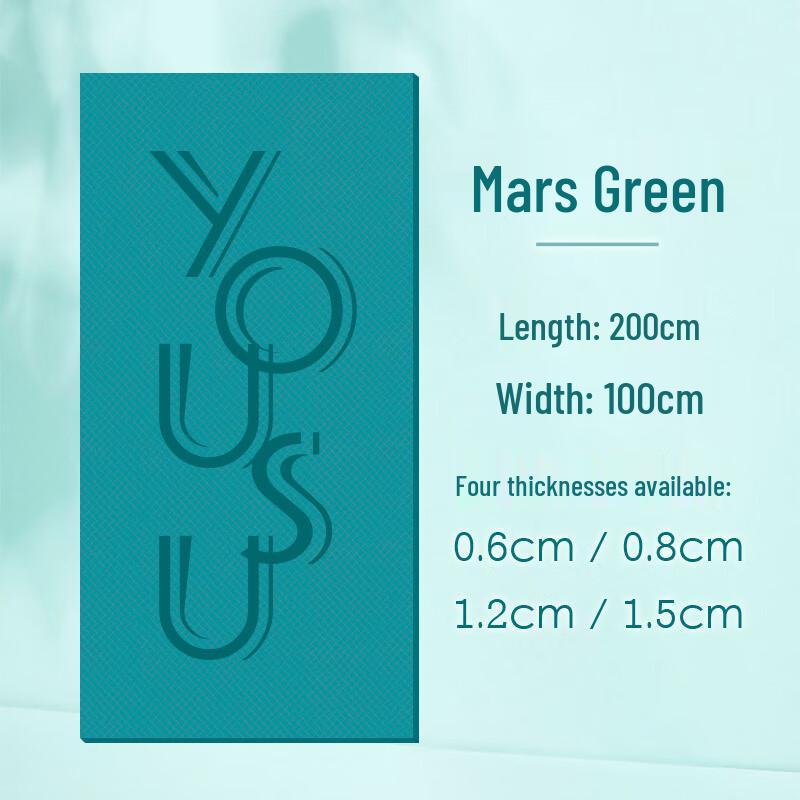 Sanfan Non-Slip TPE Double Yoga Mat