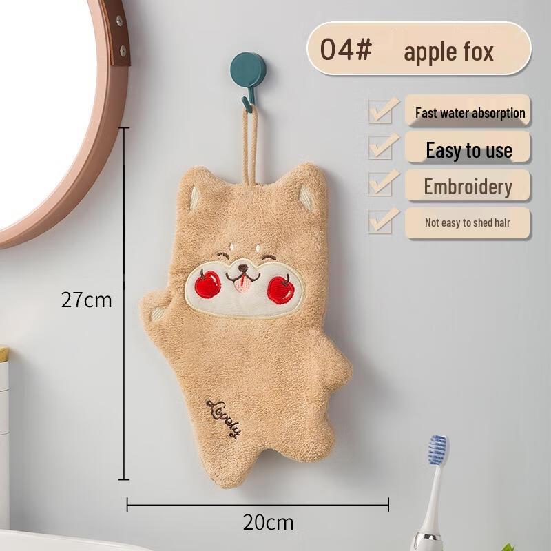 JINGRUIXIANG Coral Fleece Hand Towel