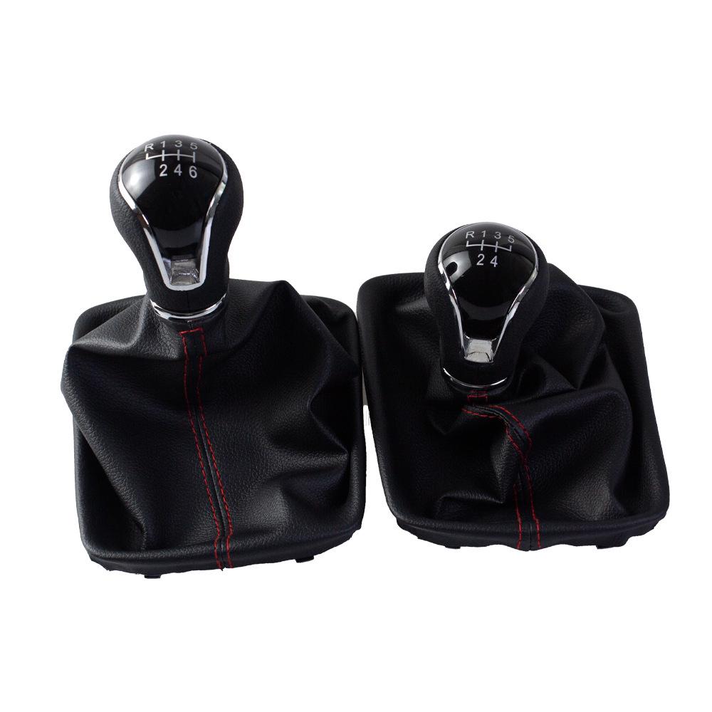 Gear Shift Knob Replacement for Seat Leon - Interior Accessory