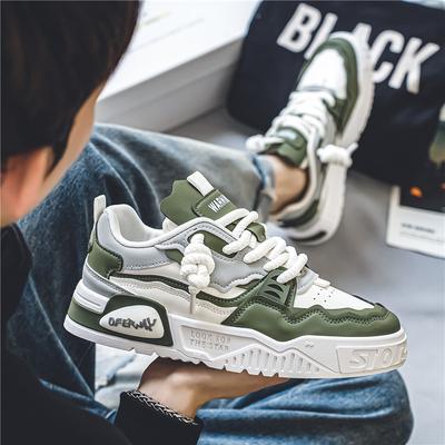 Internet Celebrity Popular Men's Shoes Winter Versatile Casual Board Shoes Student Leather Surface Non-slip Sports Thick Sole Heightening Small W