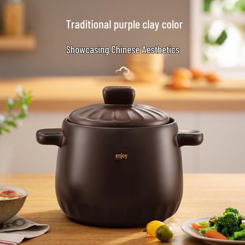 SUPOR 6L Ceramic Deep Soup & Stew Pot
