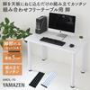 Yamazen AMDL-70(SBK) Sand Black Table Legs, Set of 4, 5cm Diameter x 67.5cm Height, for Free-Combination Tables
