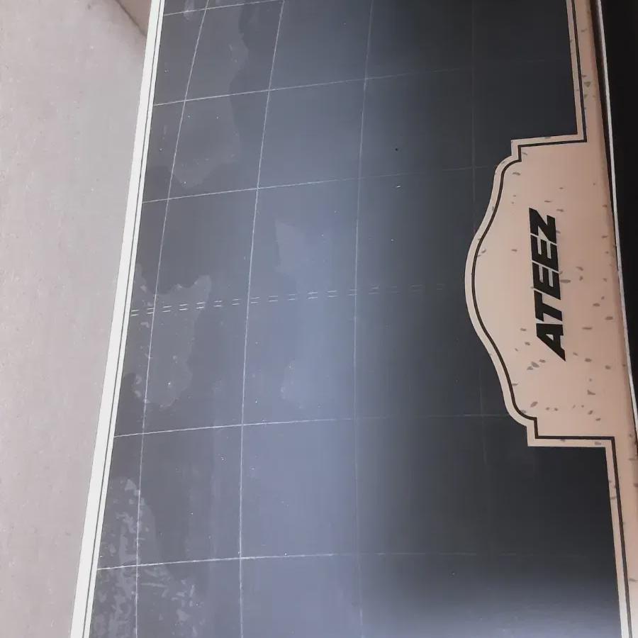 

Ateez Lightini 2 Unopened Product
