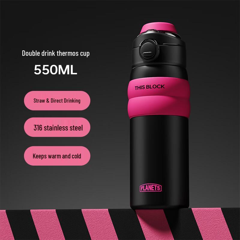 

Shangqi 316 Stainless Steel Insulated Bottle with Lanyard