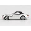 Sunrich MINI GT 1/64 BMW Z8 "The World Is Not Enough" (2000) Japan-exclusive packaging, finished product, MGT00906-007J