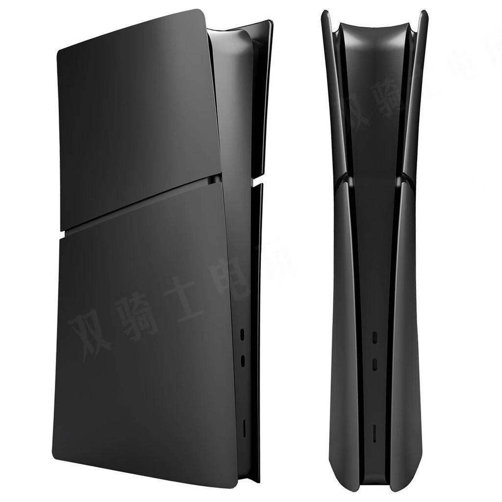 PS5 Slim Console Protective Replacement Panel Shell