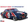 Hasegawa 1/24 Scale Isuzu Bellett 1600GTR 1971 Japanese Grand Prix Race Specification Plastic Model Kit 20776 (Automobile)