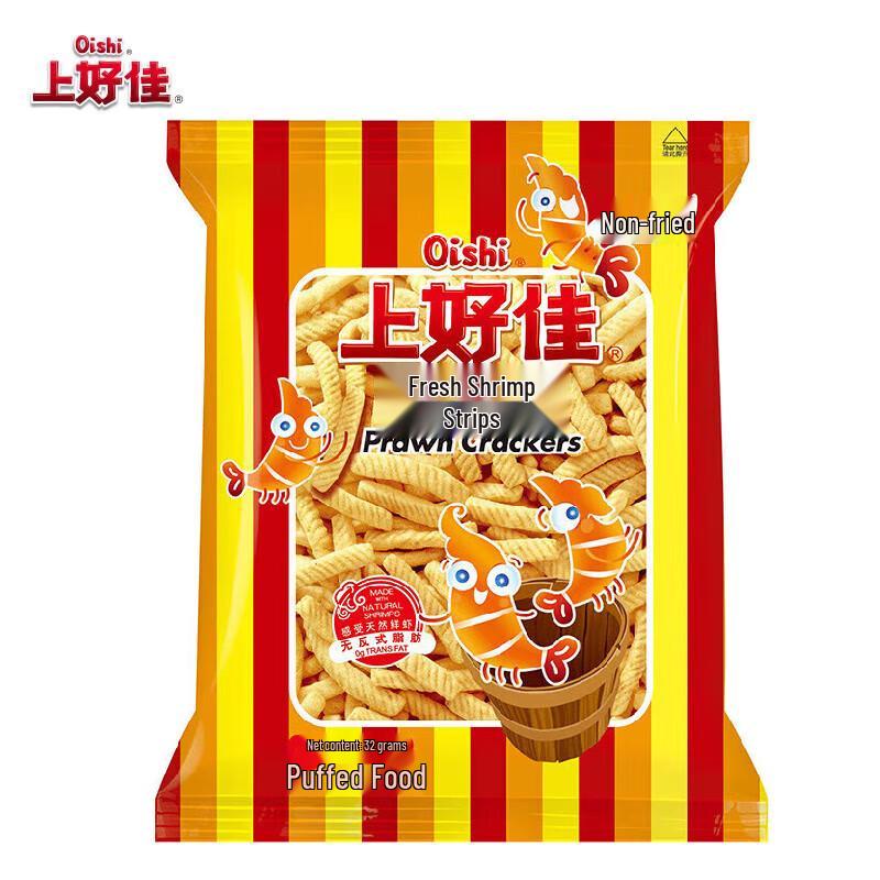 Oishi Prawn Crackers (3x32g)