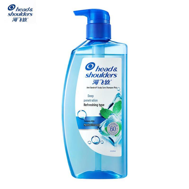 Head & Shoulders Deep Clean Anti-Dandruff Shampoo