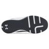 Under Armour Charged Focus 'Halo Grey White' Men's 3024277-100