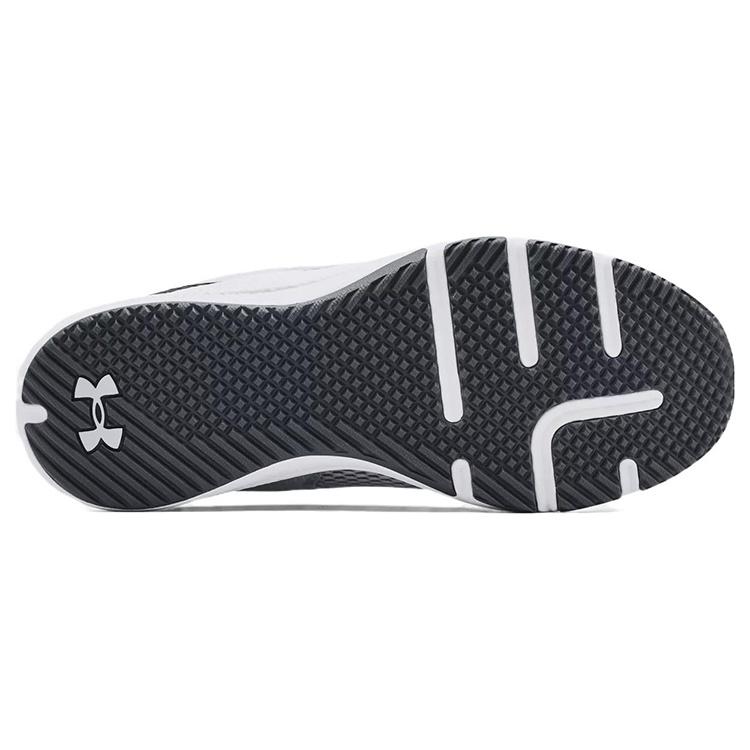 Under Armour Charged Focus 'Halo Grey White' Men's 3024277-100