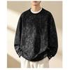 Men S Vintage Loose Fit Crew Neck Long Sleeve Sweatshirt For Teens