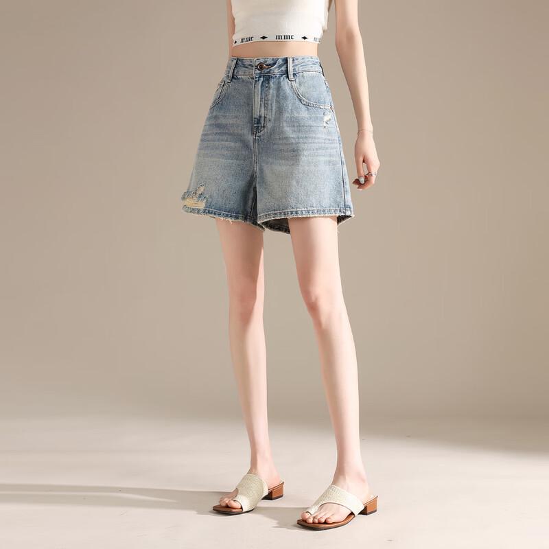 RAIN.CUN Petite Distressed High-Waist Relaxed Fit Denim Shorts