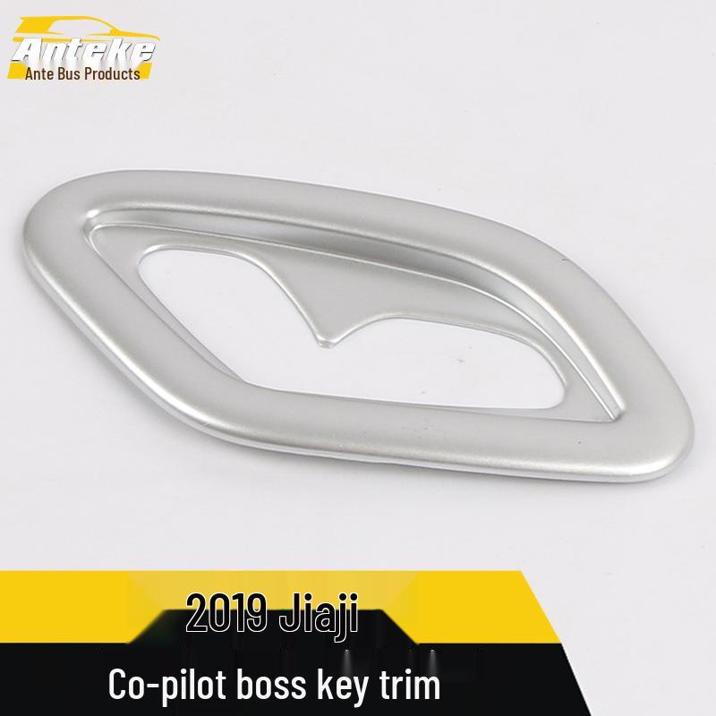 Compatible with 19 Jiaji Models: Co-Pilot Boss Key Trim, Seat Button Switch Adjustment, Decorative Sticker Accessories.