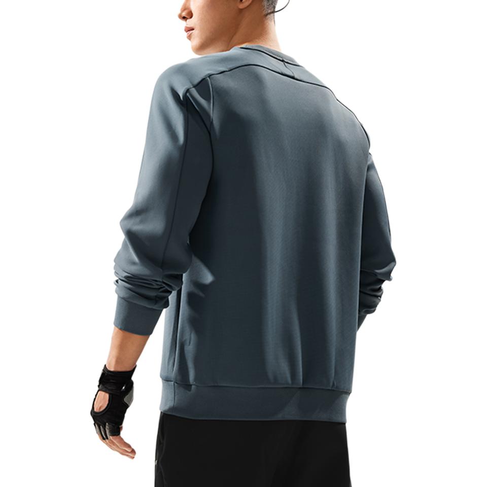 Li Ning Fitness Series Sweatshirt Men's Snail Dark Cyan AWDU869-2