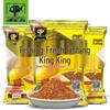 Fishing King Powdered Fishing Bait