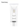 PZH Amino Acid Cleansing Facial Cleanser 100g
