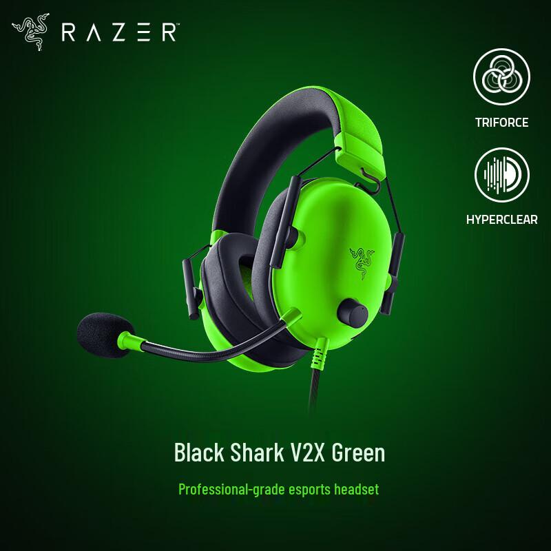 Przewodowy zestaw słuchawkowy do gier Razer BlackShark V2X