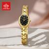 OPK Niche Light Luxury Quartz Watch Steel Belt High-end Women's Watch Women