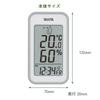 Tanita Large Digital Display with Temperature and Magnetic Thermo-Hygrometer (TT-559 GY) Display, Clock, Calendar, Humidity, Wall-Mountable, Tabletop,